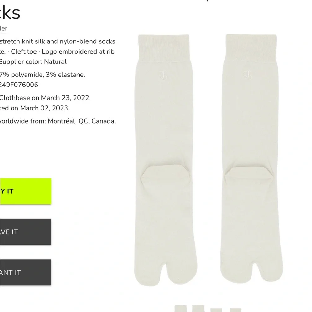 🔥🔥HOST PIC🔥🔥 Jil Sander off White Silk Split Toe Socks - Picture 3 of 13